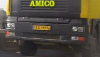 Licence Plate - پلاک خودرو