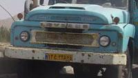 Licence Plate - پلاک خودرو