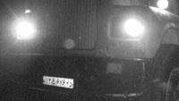 Licence Plate - پلاک خودرو